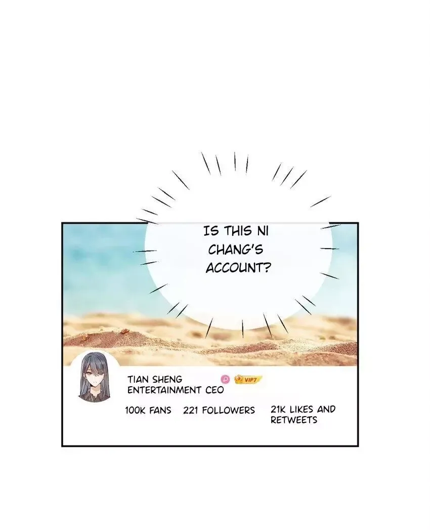 Looks at Me Gradually Degenerates Chapter 17 page 12 - 