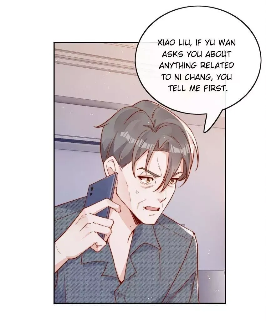 Looks at Me Gradually Degenerates Chapter 17 page 22 - 