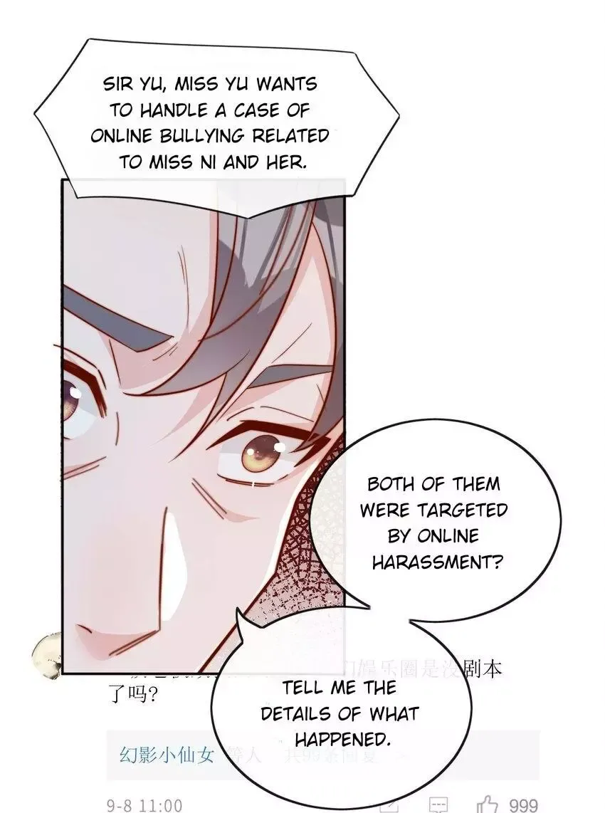 Looks at Me Gradually Degenerates Chapter 17 page 23 - 