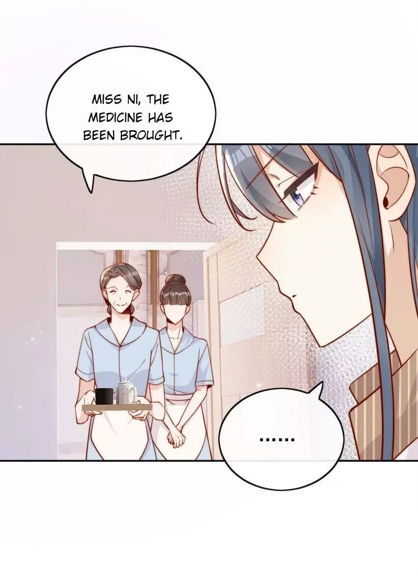 Looks at Me Gradually Degenerates Chapter 17 page 7 - 