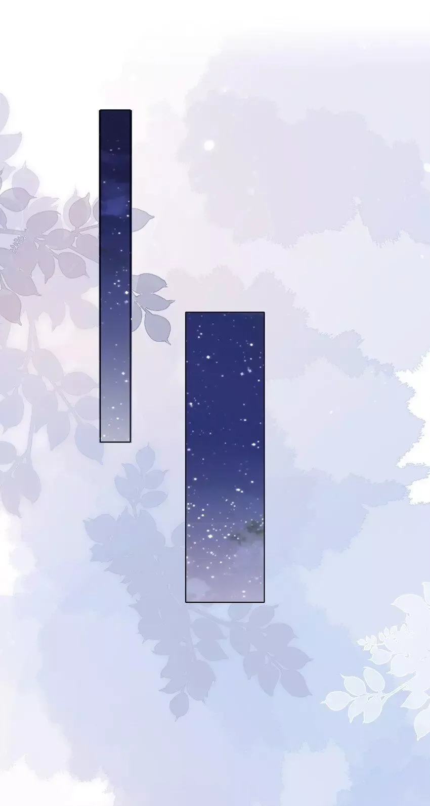 Looks at Me Gradually Degenerates Chapter 3 page 3 - 