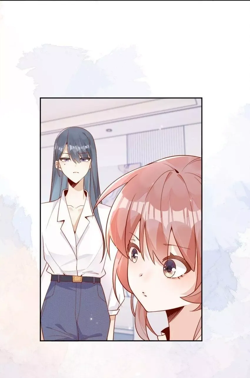 Looks at Me Gradually Degenerates Chapter 3 page 47 - 