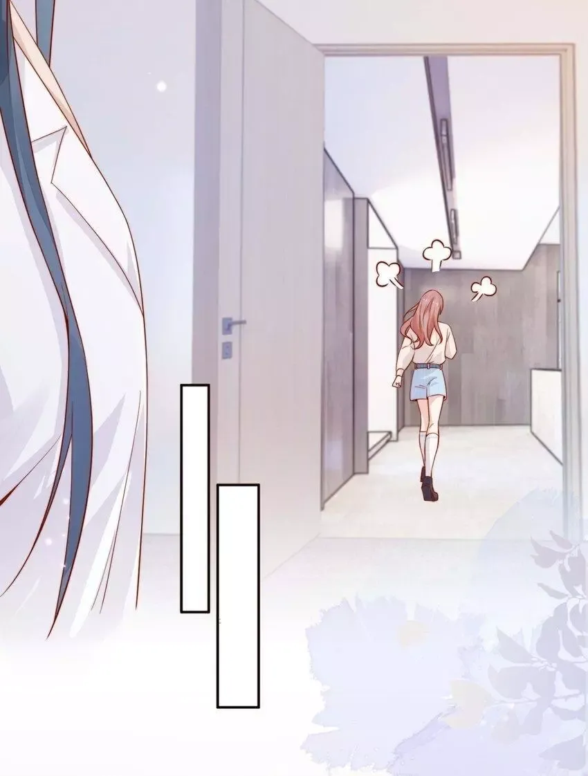 Looks at Me Gradually Degenerates Chapter 4 page 16 - 