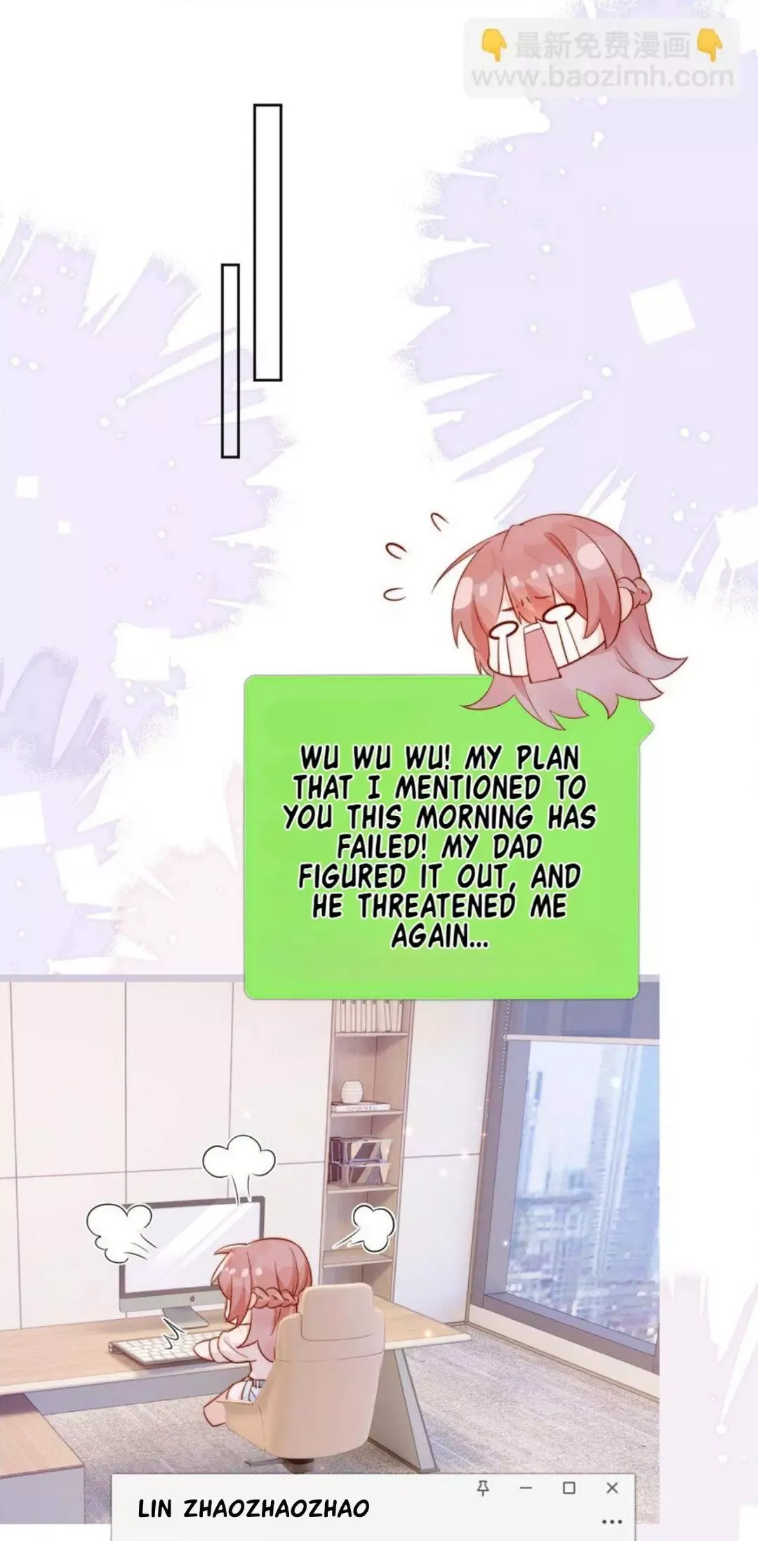 Looks at Me Gradually Degenerates Chapter 4 page 34 - 