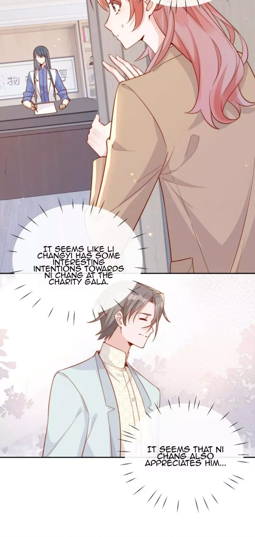 Looks at Me Gradually Degenerates Chapter 6 page 31 - 
