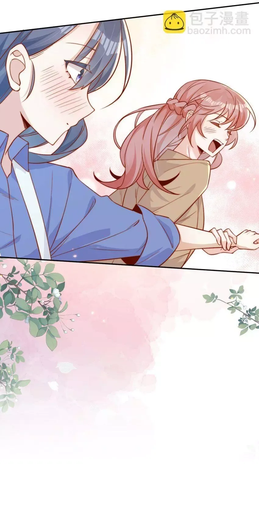 Looks at Me Gradually Degenerates Chapter 6 page 40 - 
