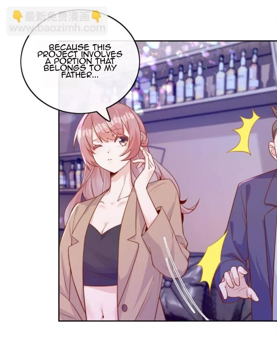Looks at Me Gradually Degenerates Chapter 6 page 7 - 