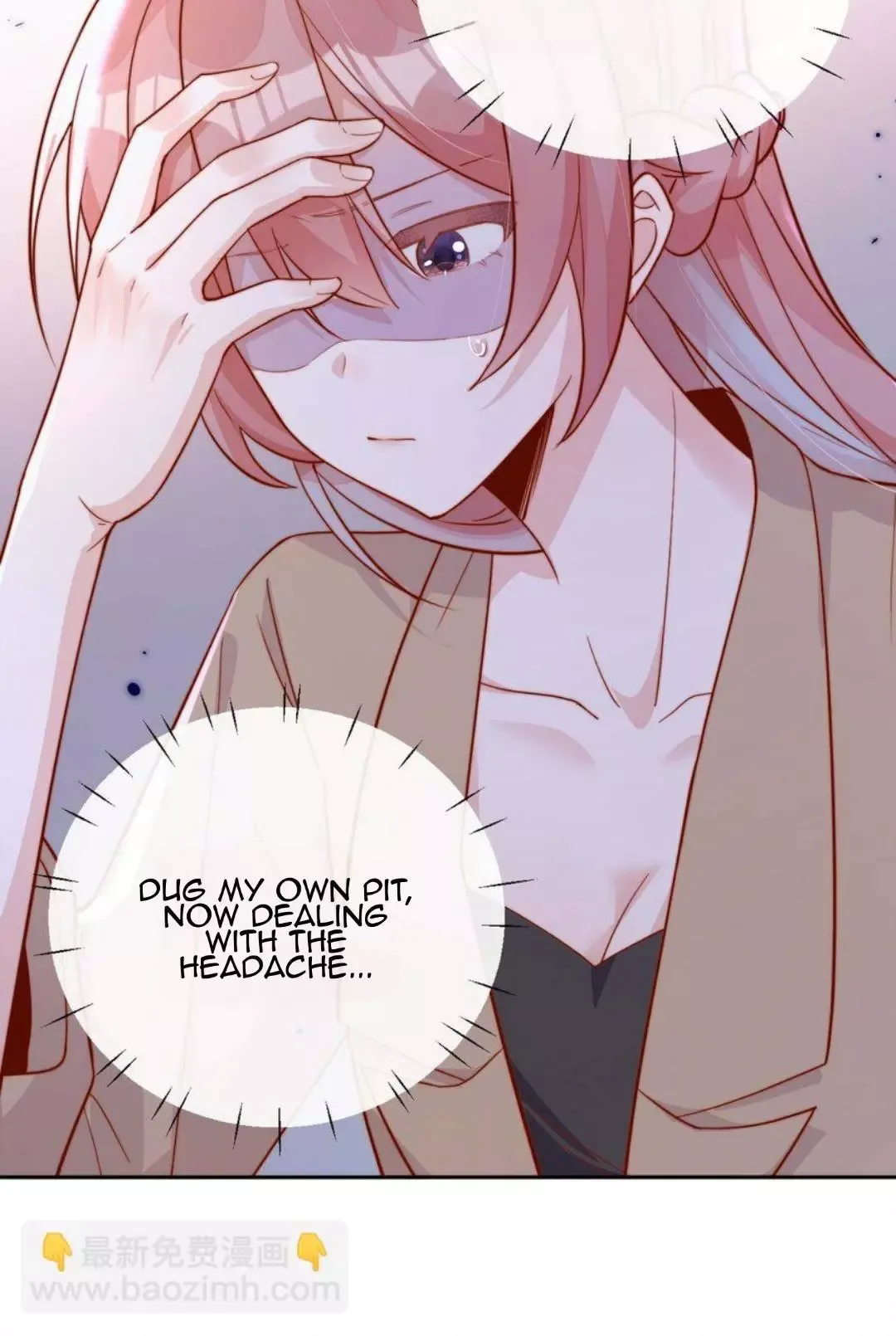 Looks at Me Gradually Degenerates Chapter 7 page 33 - 