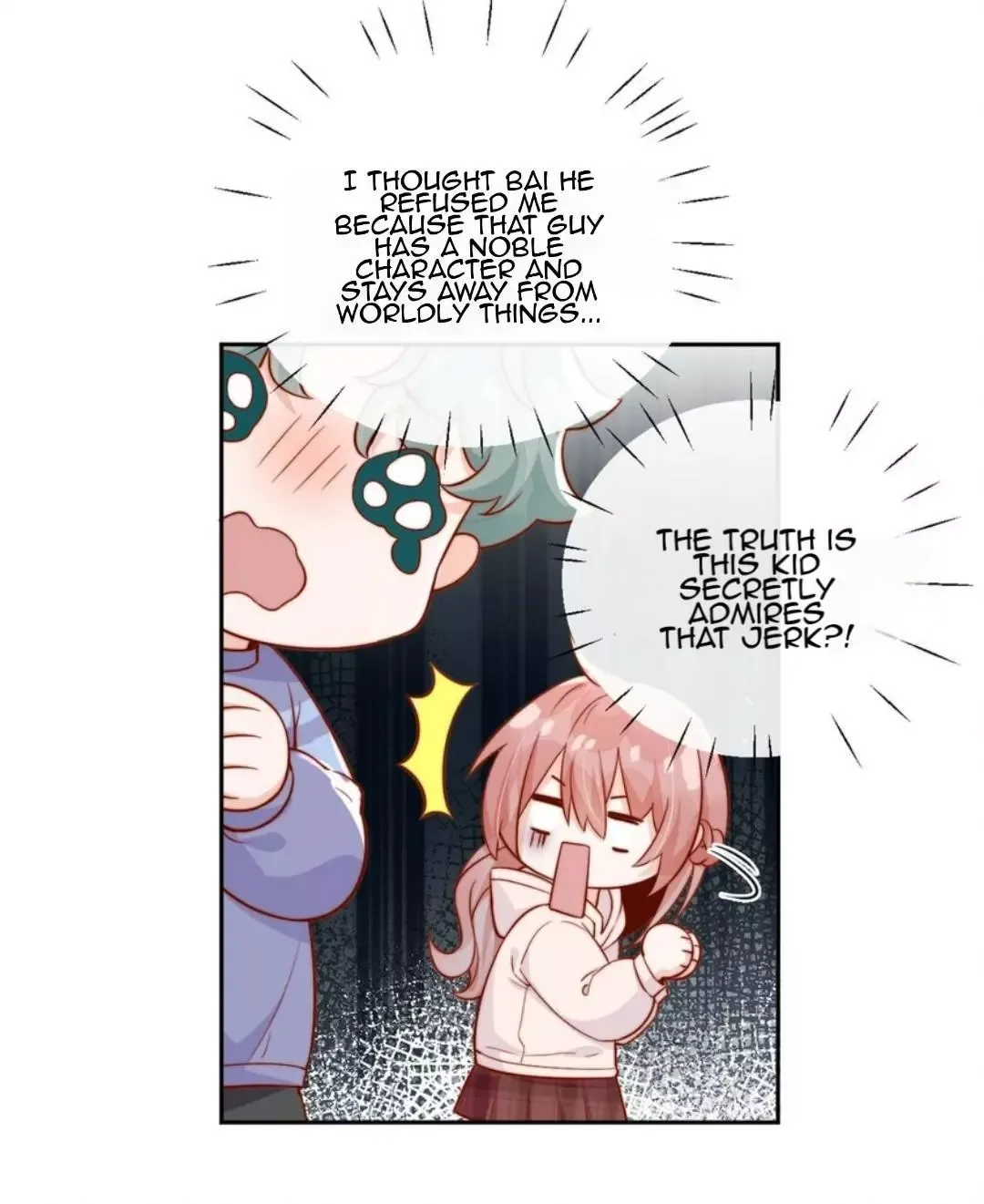 Looks at Me Gradually Degenerates Chapter 8 page 14 - 