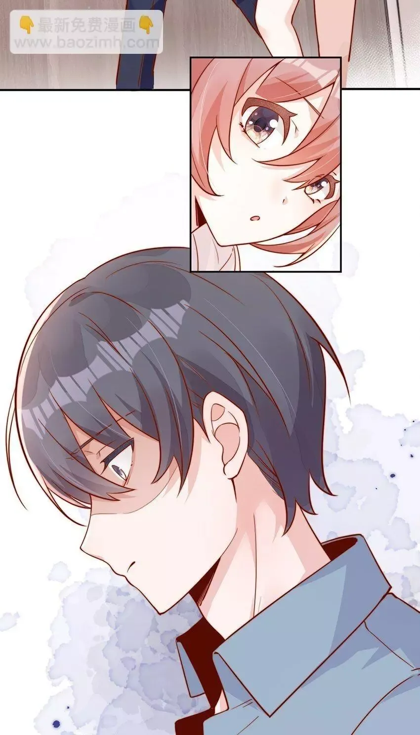 Looks at Me Gradually Degenerates Chapter 9 page 25 - 