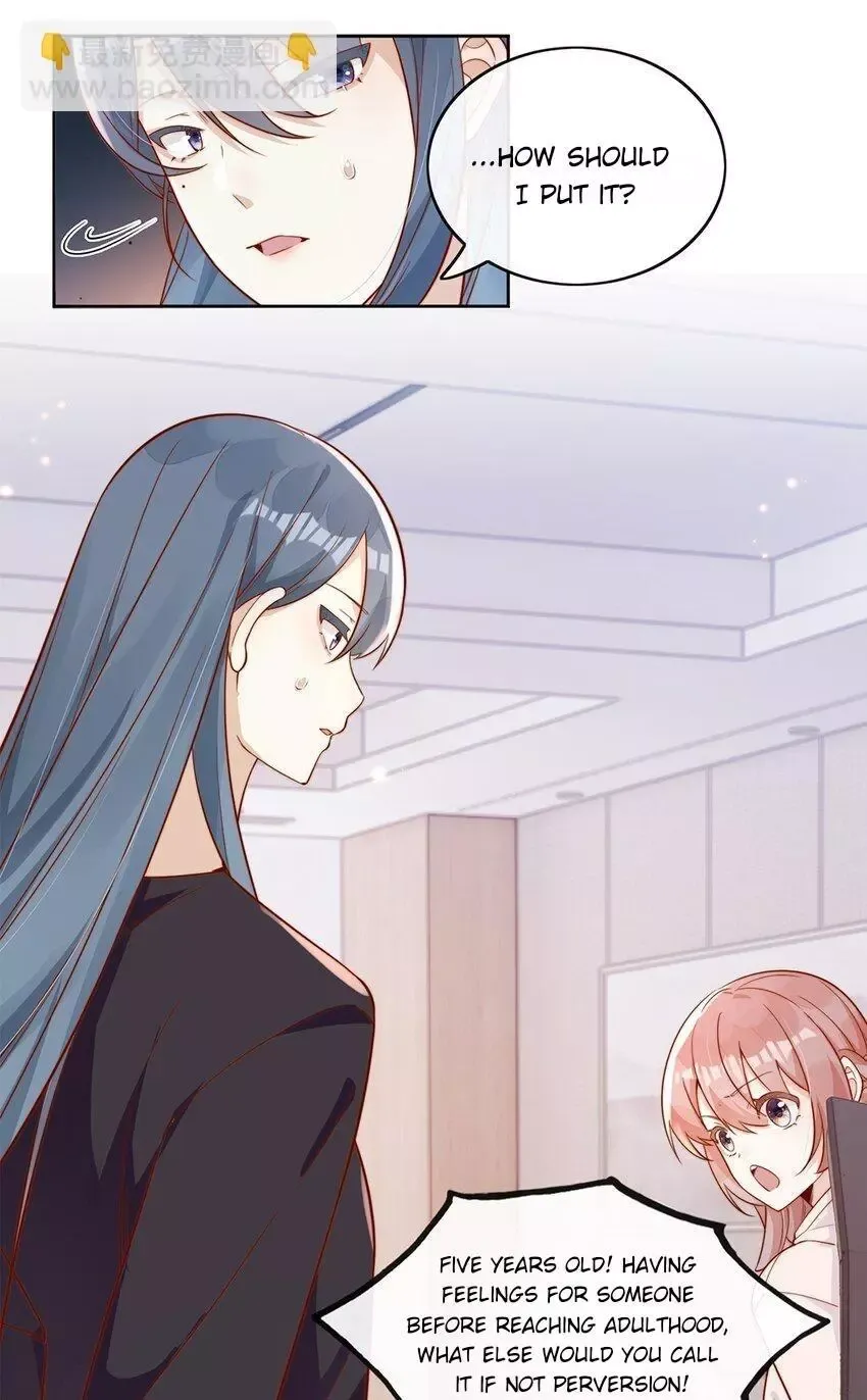 Looks at Me Gradually Degenerates Chapter 9 page 33 - 