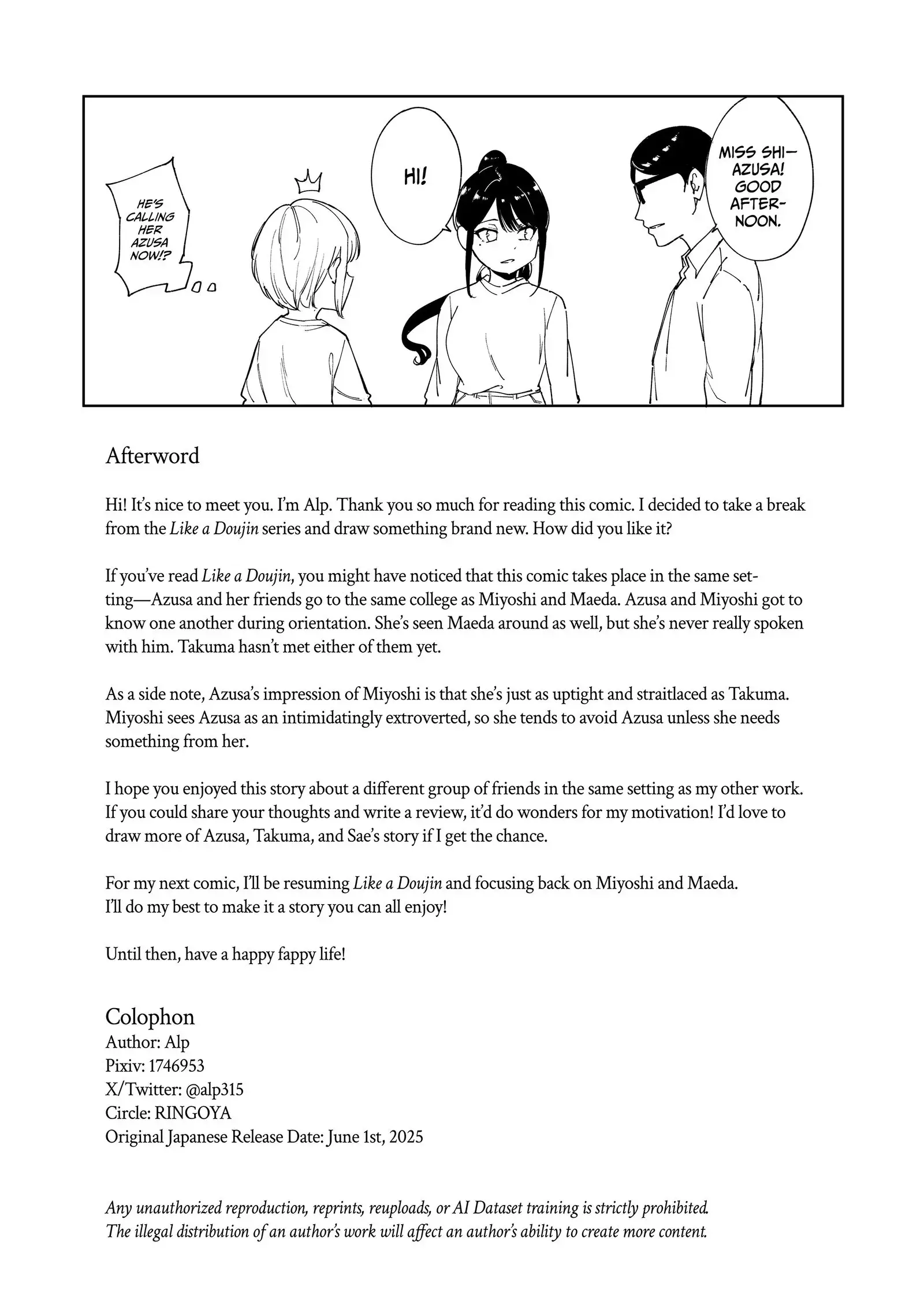 Loosen Up Chapter 1 page 81 - 