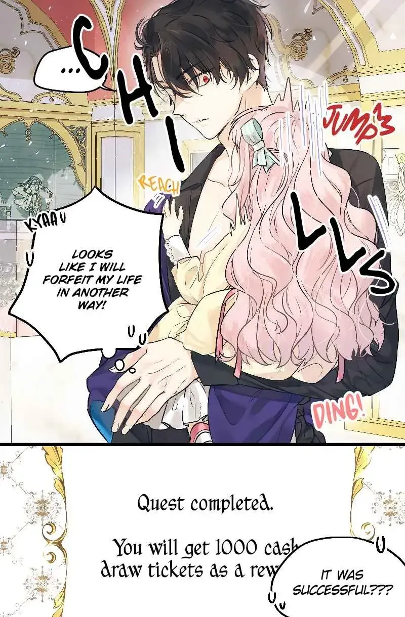 Lord Baby Runs A Romance Fantasy With Cash Chapter 1.1 page 23 - 