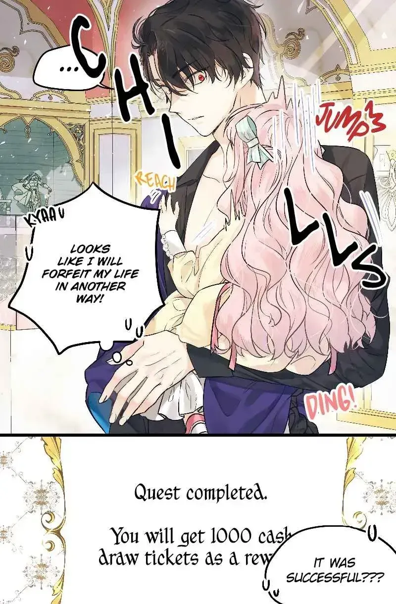 Lord Baby Runs A Romance Fantasy With Cash Chapter 1.2 page 23 - 