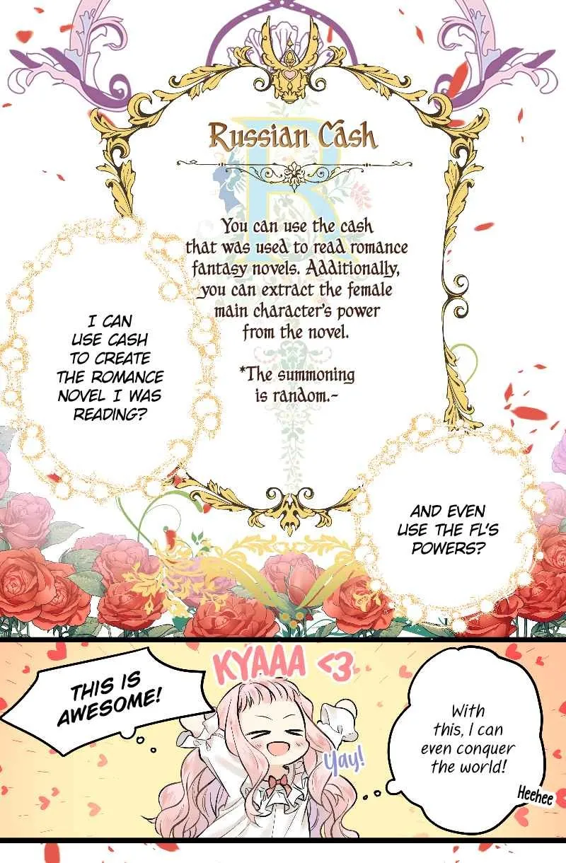 Lord Baby Runs A Romance Fantasy With Cash Chapter 1 page 19 - 