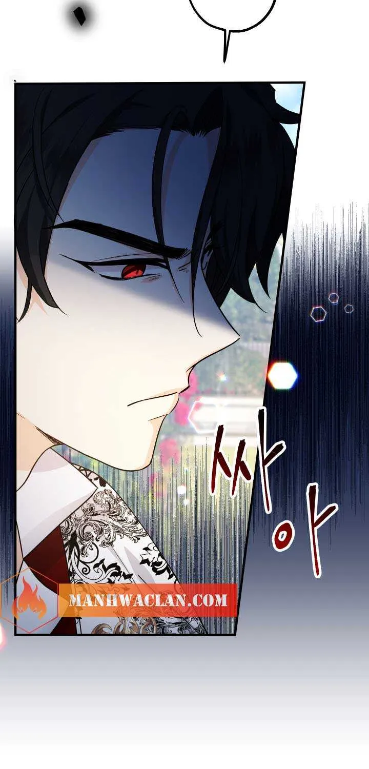 Lord Baby Runs A Romance Fantasy With Cash Chapter 10 page 34 - 