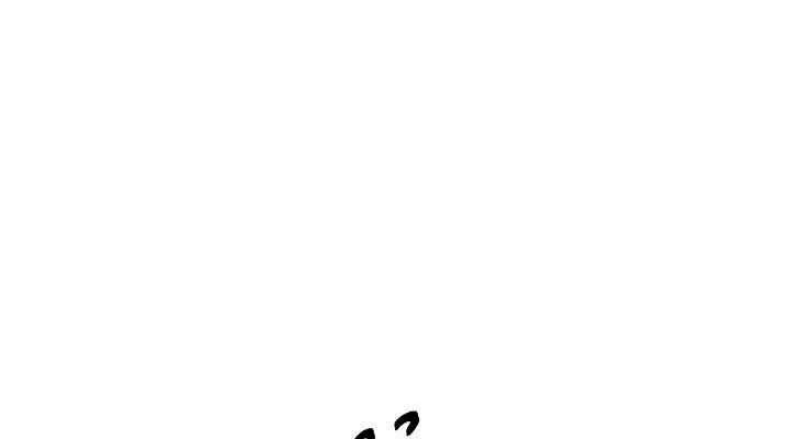 Lord Baby Runs A Romance Fantasy With Cash Chapter 10 page 35 - 
