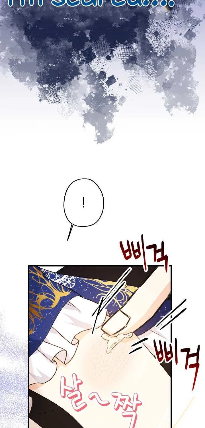 Lord Baby Runs A Romance Fantasy With Cash Chapter 10 page 45 - 