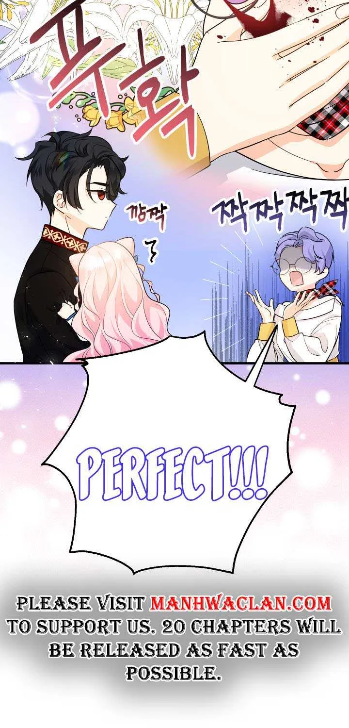 Lord Baby Runs A Romance Fantasy With Cash Chapter 10 page 77 - 