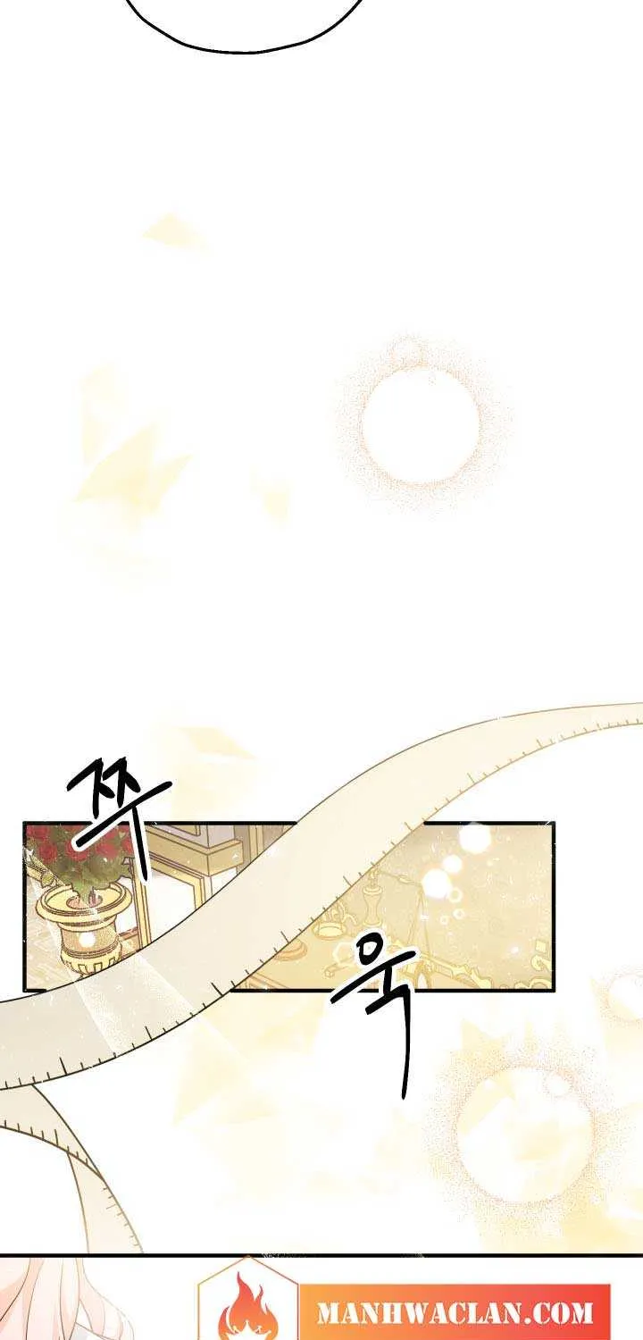 Lord Baby Runs A Romance Fantasy With Cash Chapter 10 page 82 - 