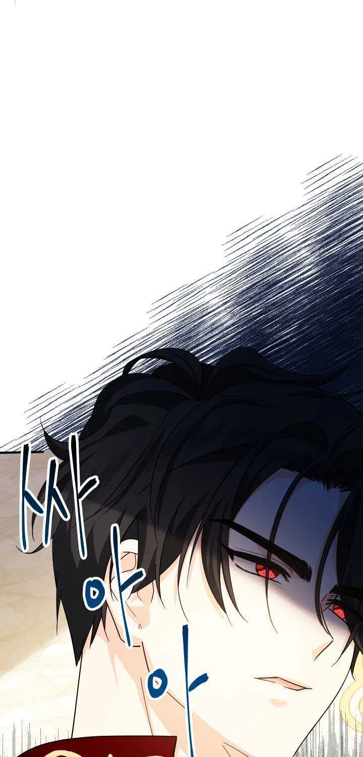 Lord Baby Runs A Romance Fantasy With Cash Chapter 10 page 95 - 