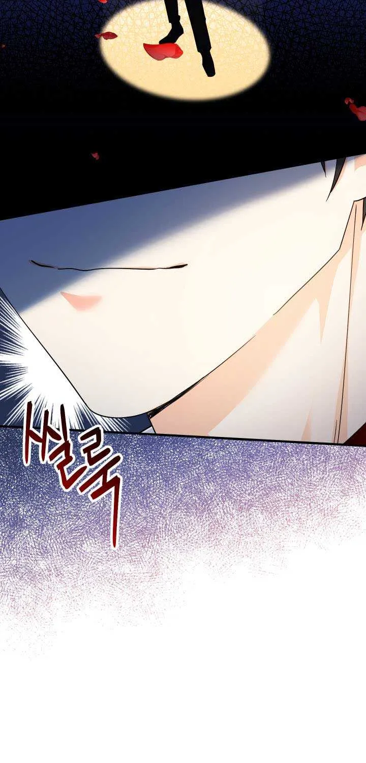 Lord Baby Runs A Romance Fantasy With Cash Chapter 10 page 99 - 