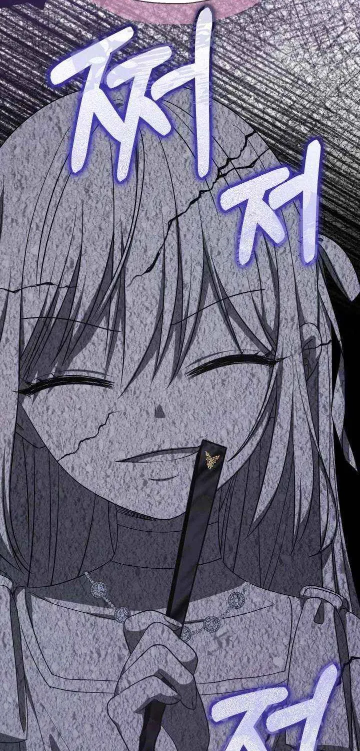 Lord Baby Runs A Romance Fantasy With Cash Chapter 100 page 42 - 