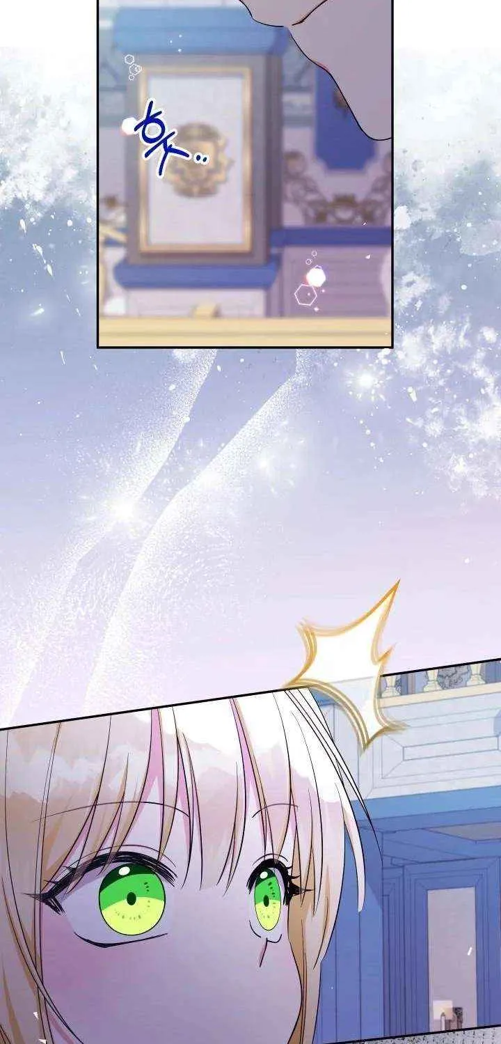 Lord Baby Runs A Romance Fantasy With Cash Chapter 100 page 70 - 