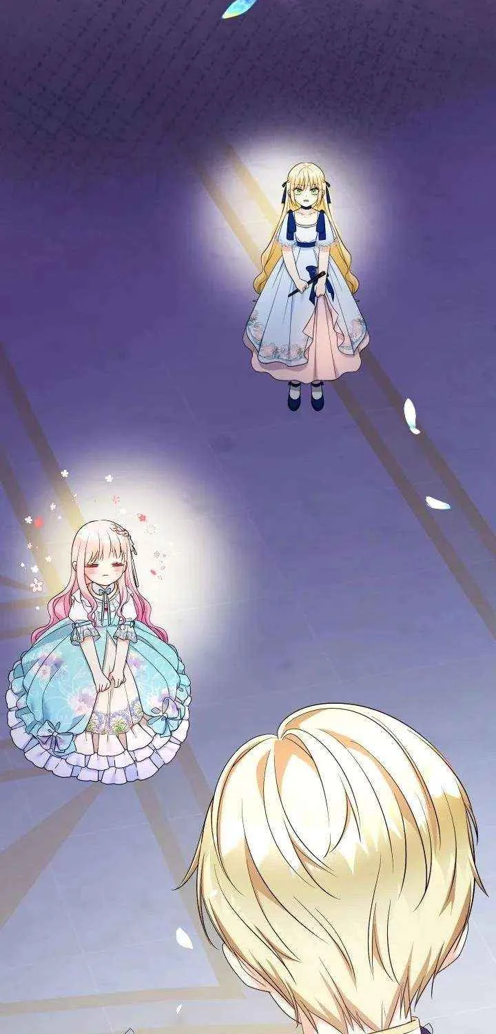 Lord Baby Runs A Romance Fantasy With Cash Chapter 100 page 73 - 