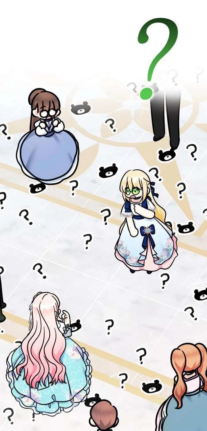 Lord Baby Runs A Romance Fantasy With Cash Chapter 101 page 11 - 