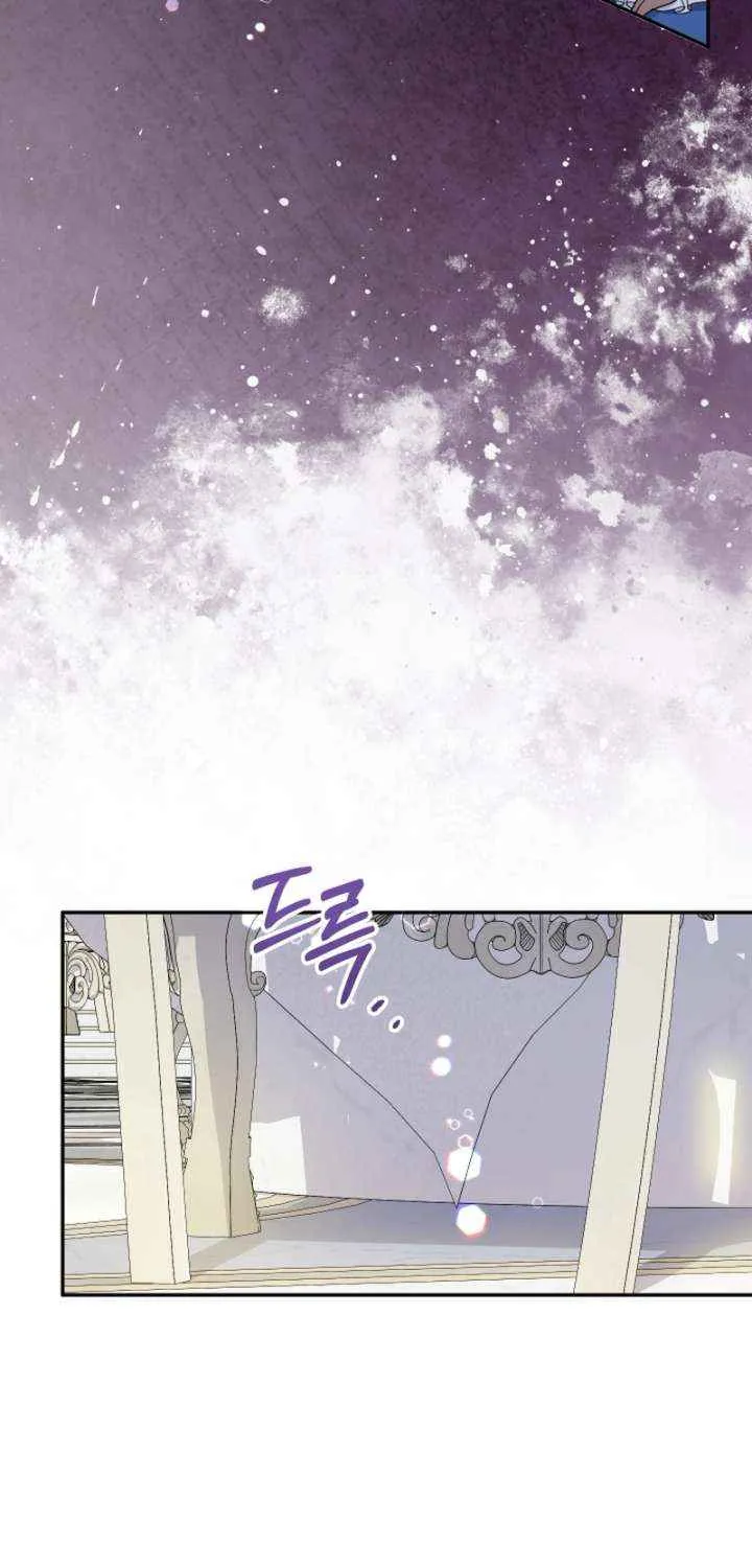 Lord Baby Runs A Romance Fantasy With Cash Chapter 102 page 55 - 