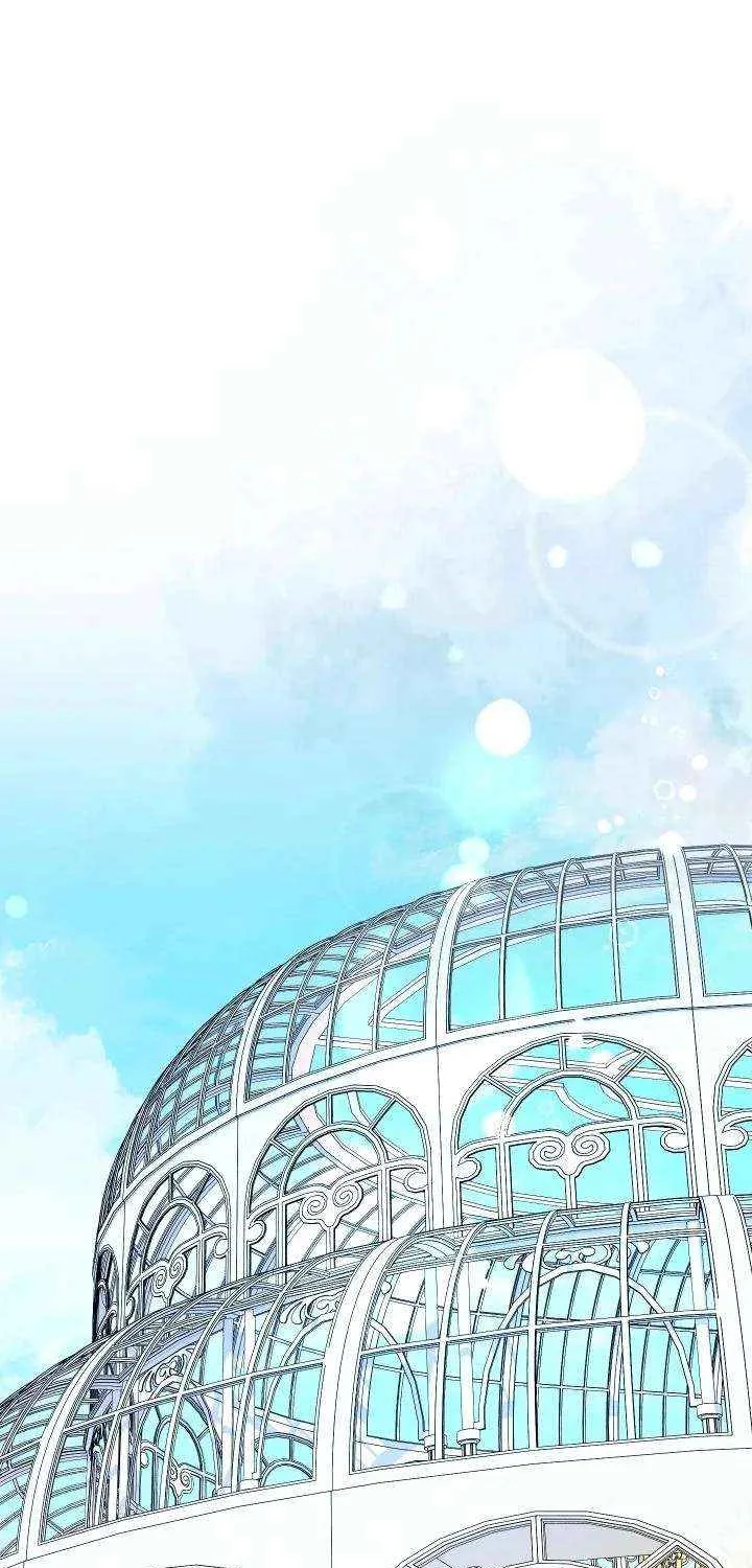 Lord Baby Runs A Romance Fantasy With Cash Chapter 103 page 10 - 