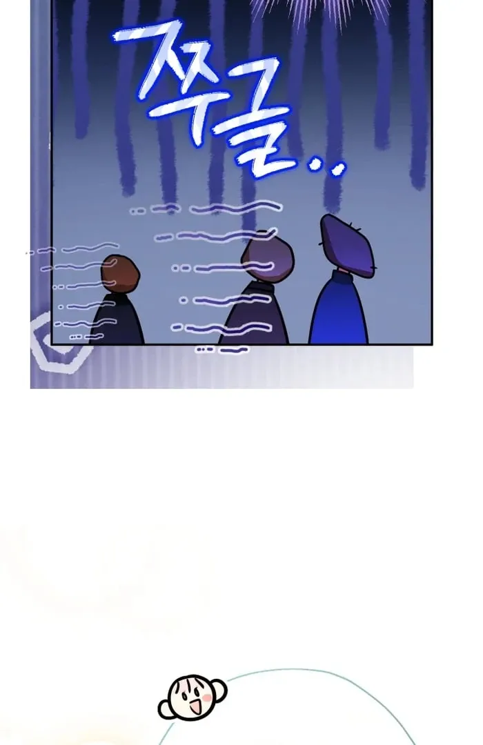 Lord Baby Runs A Romance Fantasy With Cash Chapter 104 page 115 - 