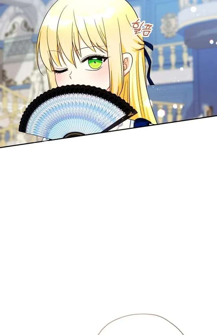 Lord Baby Runs A Romance Fantasy With Cash Chapter 104 page 53 - 