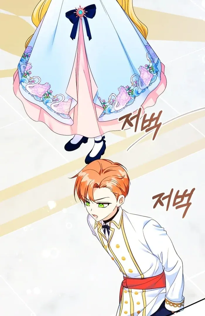 Lord Baby Runs A Romance Fantasy With Cash Chapter 104 page 70 - 
