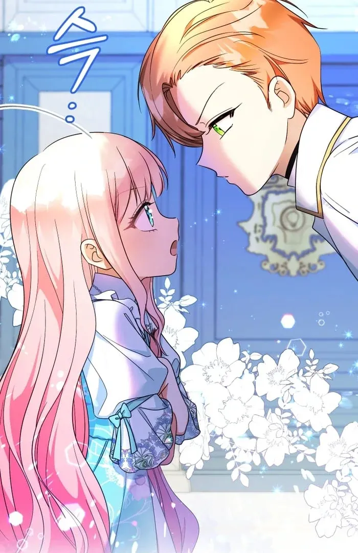 Lord Baby Runs A Romance Fantasy With Cash Chapter 104 page 82 - 