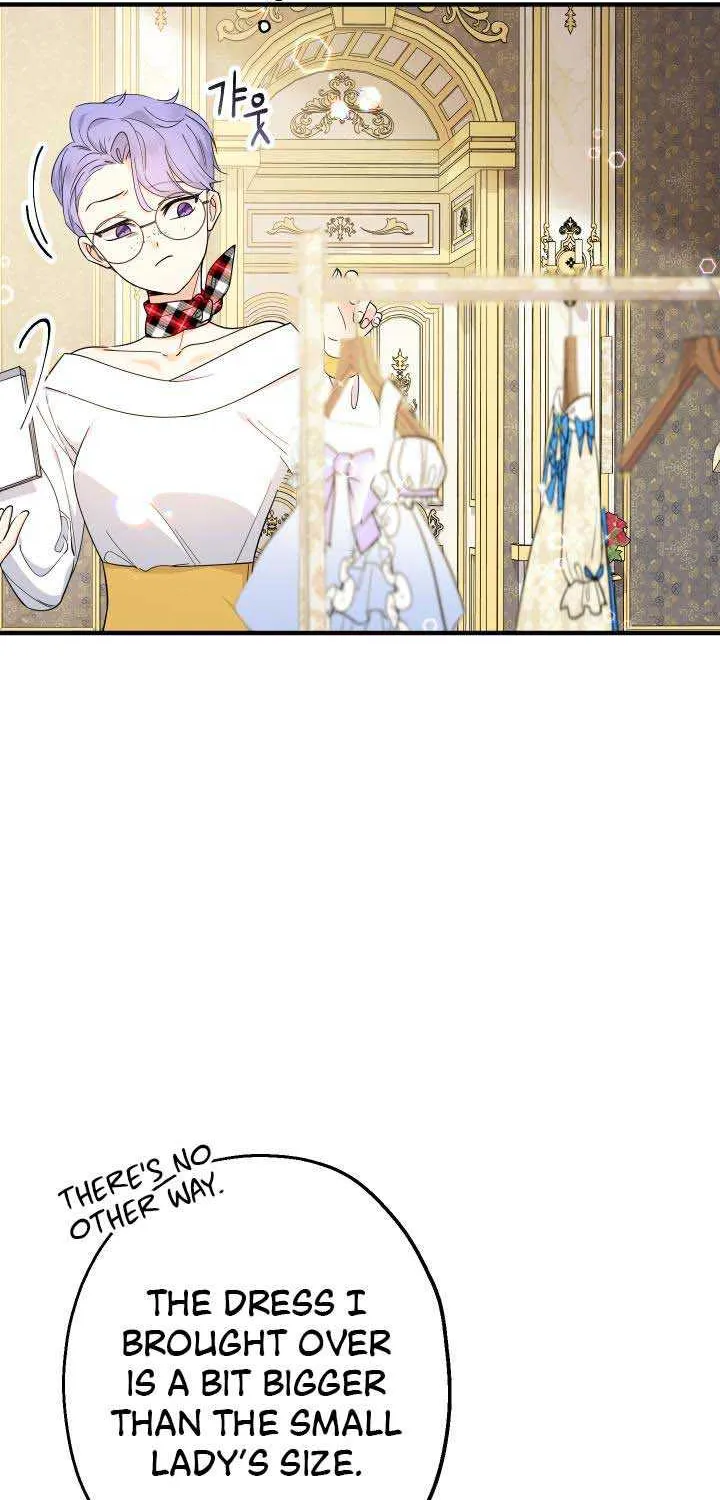 Lord Baby Runs A Romance Fantasy With Cash Chapter 11 page 32 - 