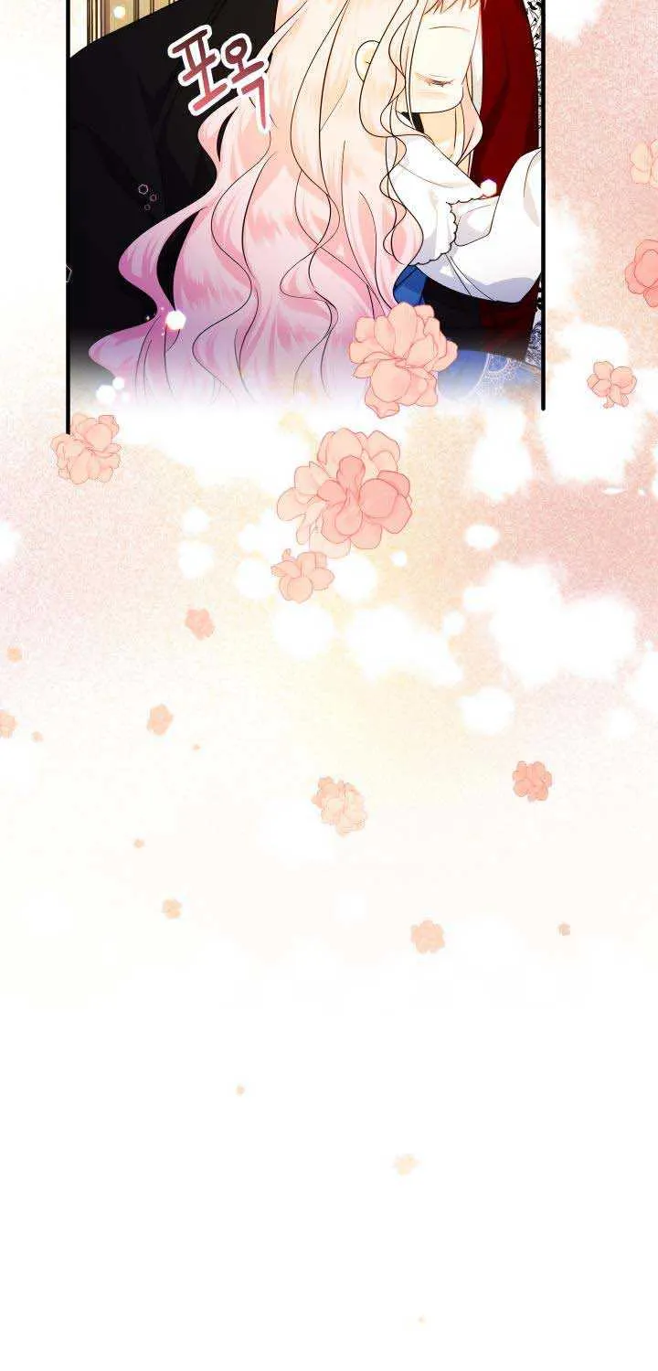 Lord Baby Runs A Romance Fantasy With Cash Chapter 11 page 48 - 