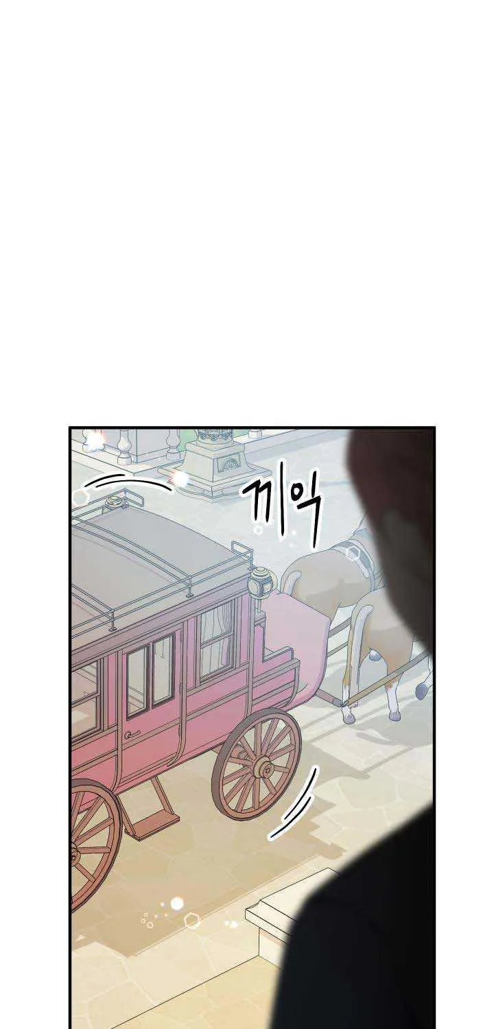 Lord Baby Runs A Romance Fantasy With Cash Chapter 11 page 61 - 