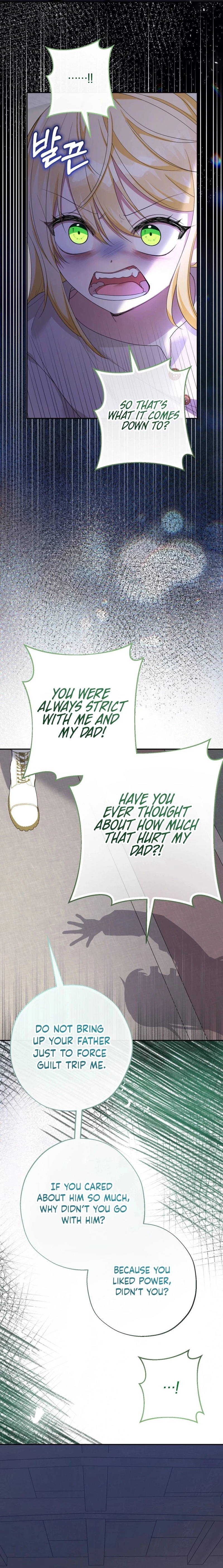 Lord Baby Runs A Romance Fantasy With Cash Chapter 113 page 10 - 
