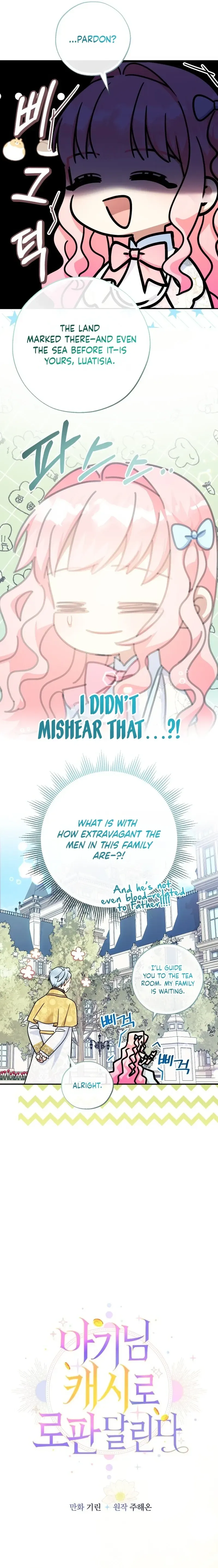 Lord Baby Runs A Romance Fantasy With Cash Chapter 114 page 7 - 