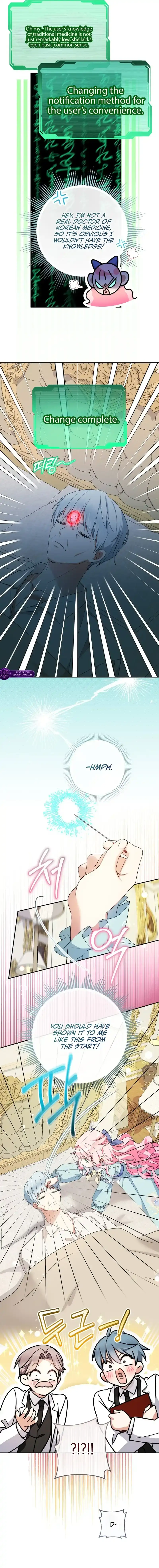 Lord Baby Runs A Romance Fantasy With Cash Chapter 117 page 11 - 