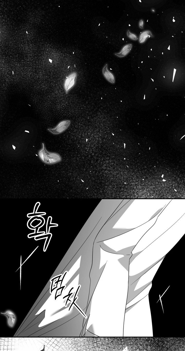 Lord Baby Runs A Romance Fantasy With Cash Chapter 118 page 58 - 