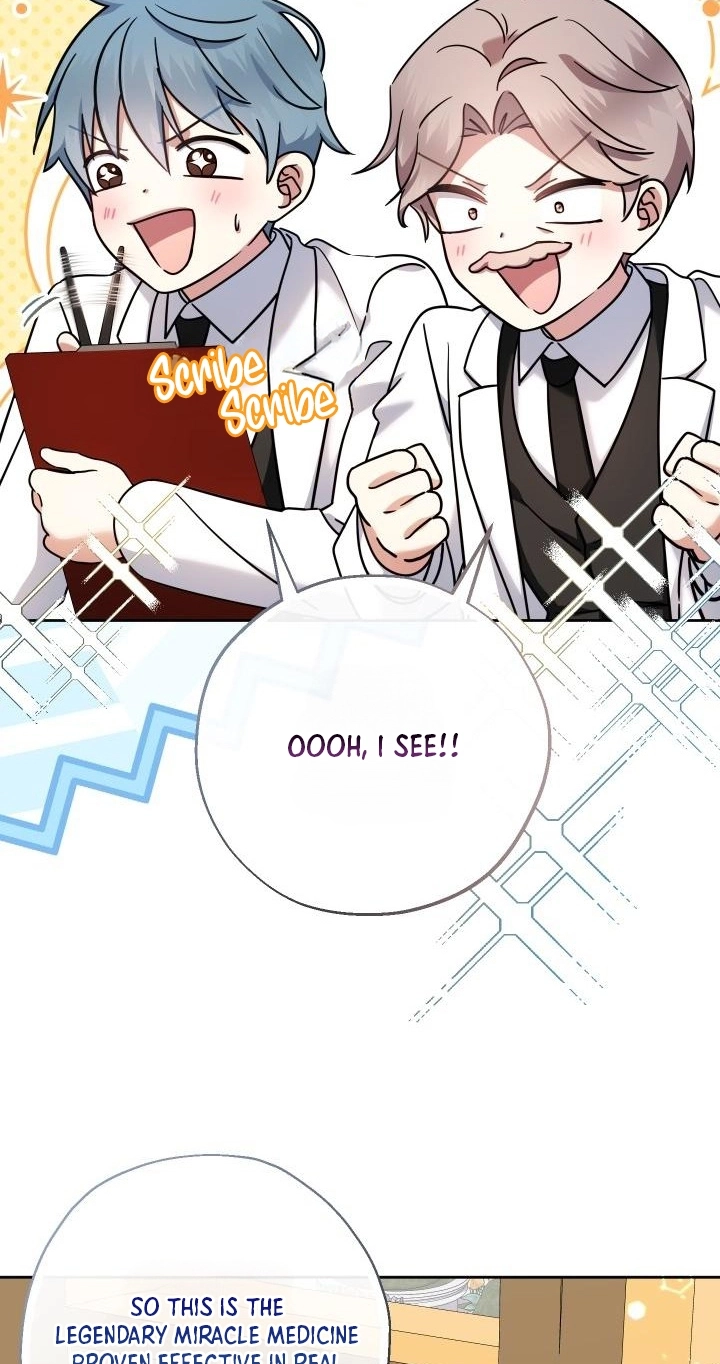 Lord Baby Runs A Romance Fantasy With Cash Chapter 118 page 7 - 