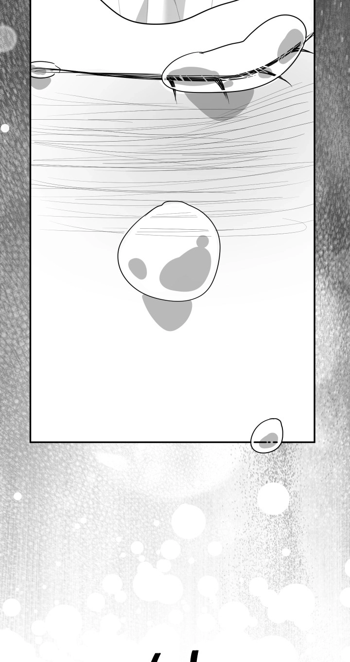 Lord Baby Runs A Romance Fantasy With Cash Chapter 118 page 66 - 
