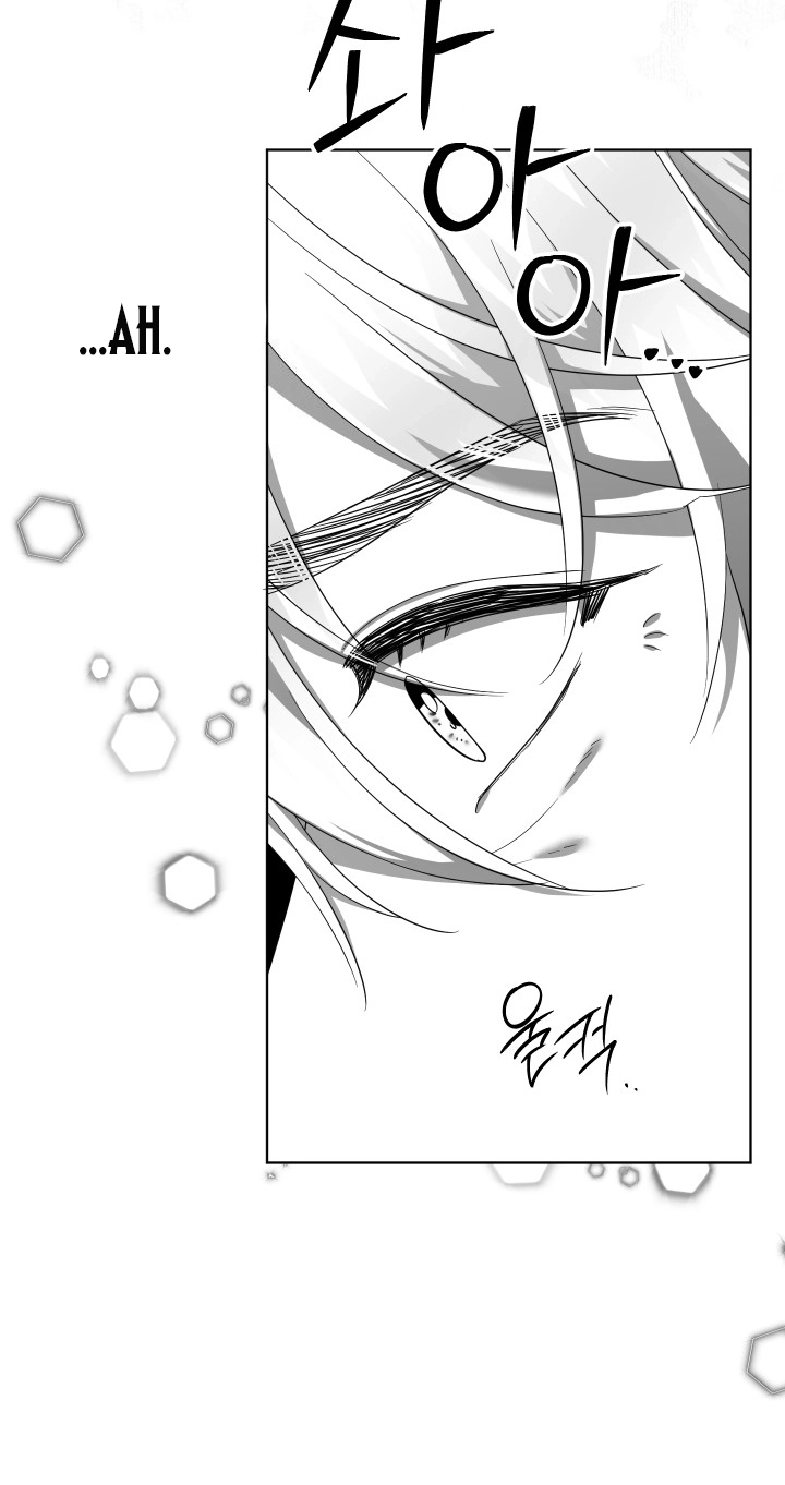Lord Baby Runs A Romance Fantasy With Cash Chapter 118 page 67 - 