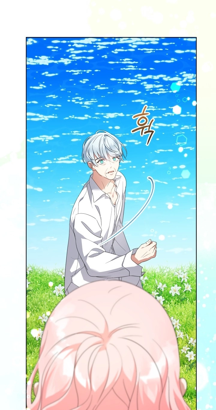 Lord Baby Runs A Romance Fantasy With Cash Chapter 118 page 87 - 