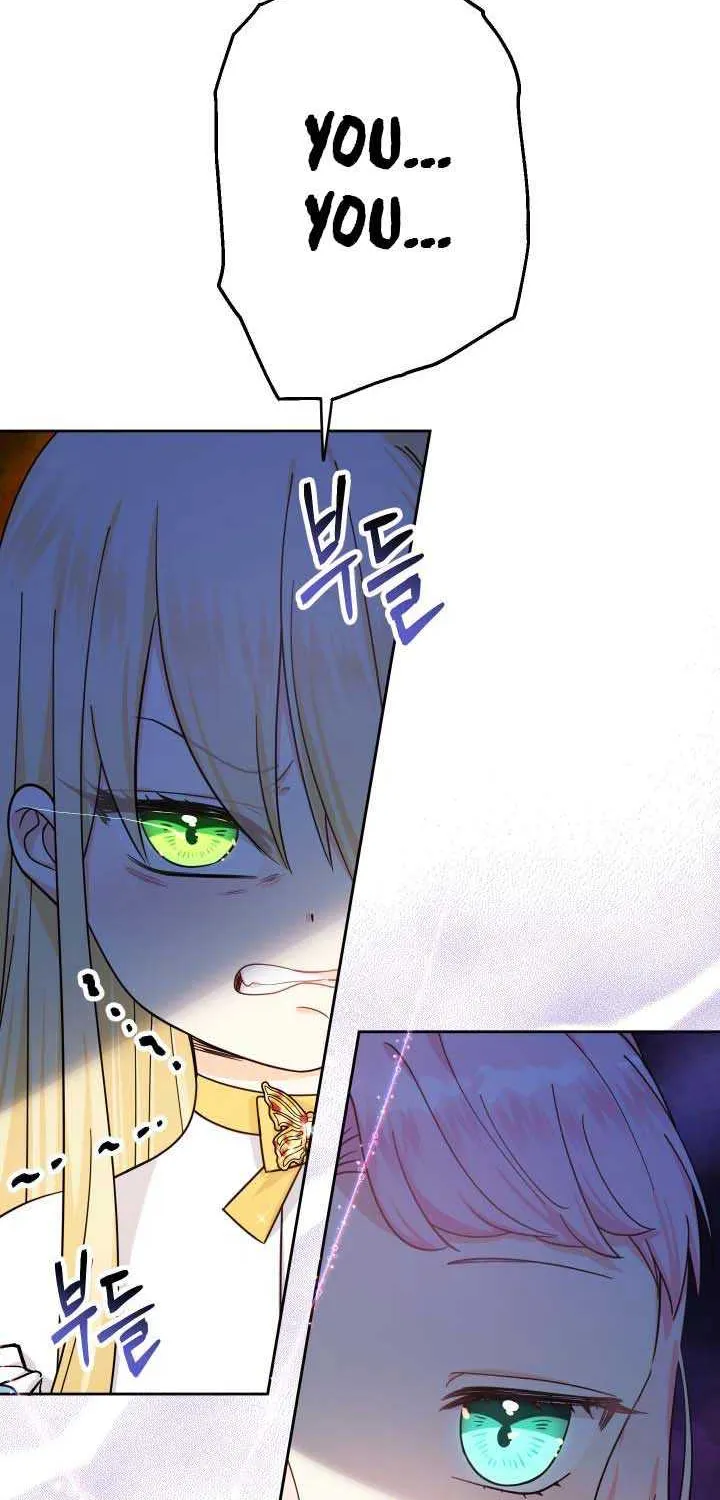 Lord Baby Runs A Romance Fantasy With Cash Chapter 12 page 30 - 