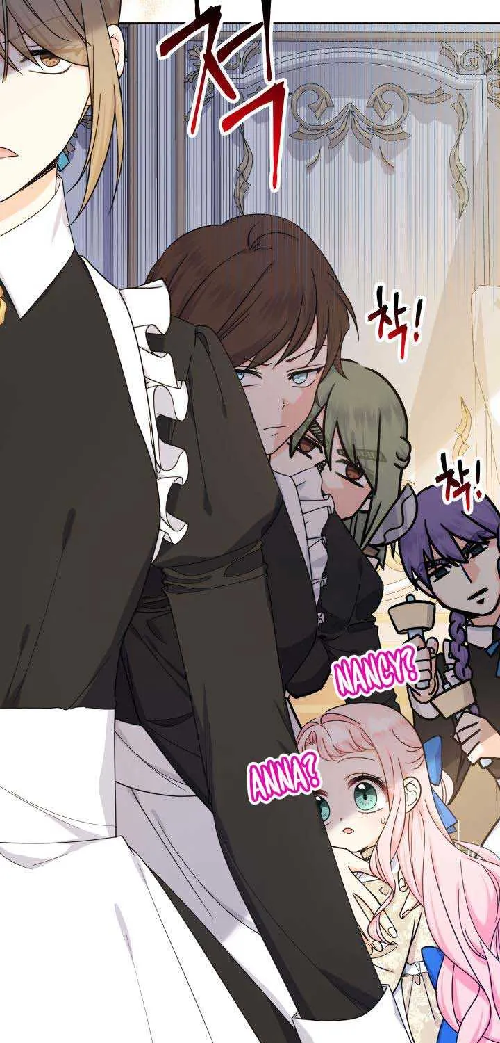 Lord Baby Runs A Romance Fantasy With Cash Chapter 12 page 75 - 