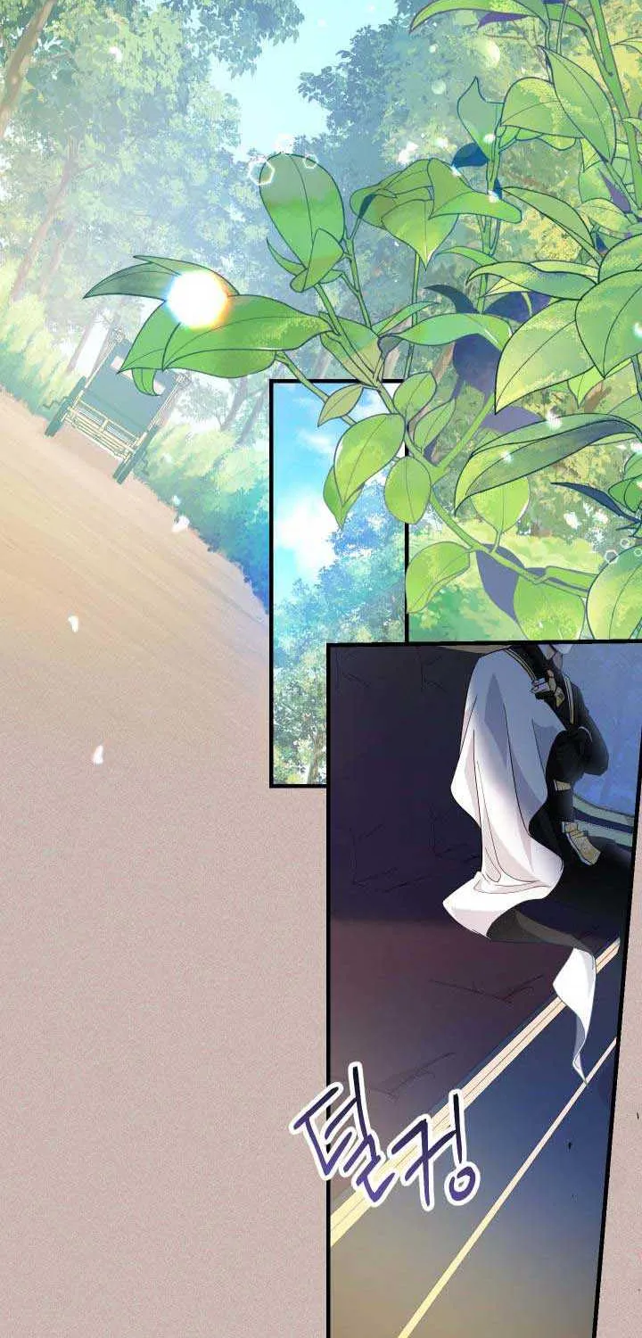 Lord Baby Runs A Romance Fantasy With Cash Chapter 13 page 107 - 